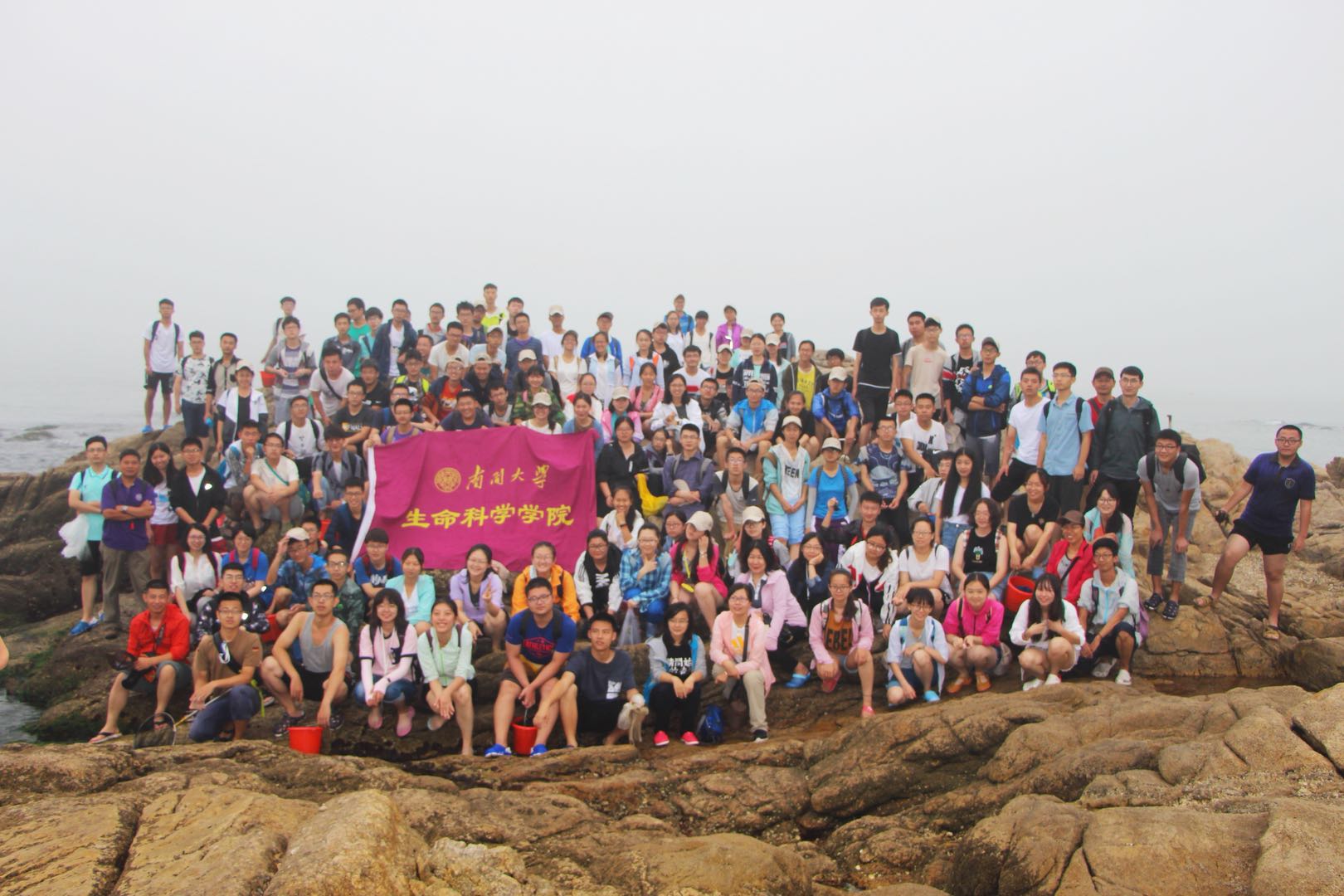 k1体育师生合影